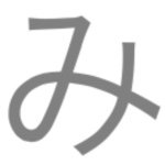 11249949_1573646089575411_522255010_a