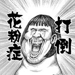 12940717_976729825728439_2077099961_a