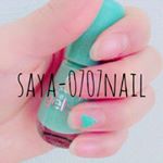 12783879_1558277234486658_1254463358_a