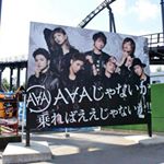 11349159_905033096242391_1511111169_a