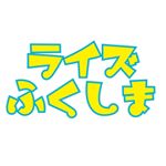 12905112_564800333681878_2075119999_a