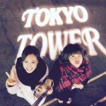 11356390_1674293556131808_473386028_a