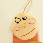 11055471_950363988308583_1027170999_a