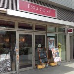 11385611_1604486389799273_1882085341_a