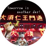 12783491_1031383426925139_185855245_a