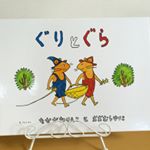 12918419_1715007575408971_1839828308_a