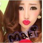 11848871_1712429802322621_1078819356_a