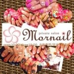 10576227_266895230171087_1766965959_a