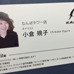 12407227_1010002199041904_790602627_a