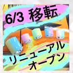 13129977_1725945507693490_1823229629_a