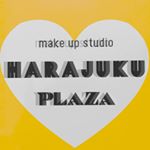 12269978_1623827441203906_1350333402_a