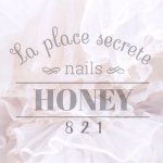 11258221_868557933236857_46194079_a