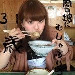 11259422_1640377049564542_2123013233_a