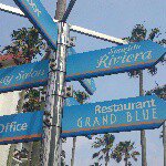 11195654_381247092058457_504778674_a