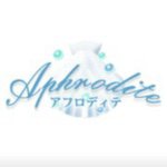 11015584_1535616146701734_2076469451_a