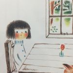 13183412_1001618873227410_1609447558_a