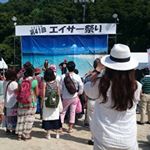 12446190_688318454643337_1707515906_a