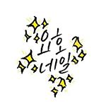 12940931_523198187865001_829251221_a