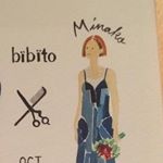 1516727_1043038042385400_1374073048_a