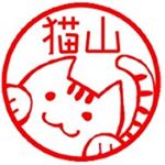 12918506_1682920301957633_1687242878_a