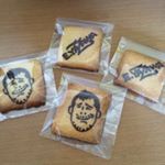 927626_985860488159306_448542642_a