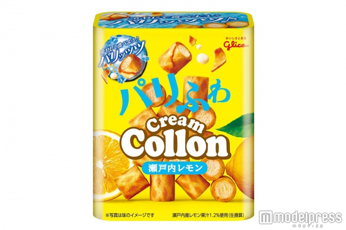 5月31日に販売されるクリームコロン＜瀬戸内レモン＞