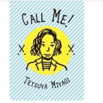 10986400_1601578826746007_1183477158_a