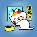 12935070_1680901922176989_1799917840_a