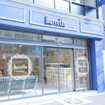 11260905_876837845775412_1927414286_a