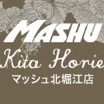 10467825_687038298056910_1096590717_a