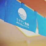 12725060_877319855714394_1736532083_a