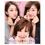 12965089_1688482074737069_1287040933_a