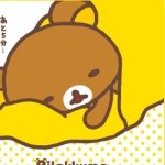 10584707_502162776594820_2089190634_a