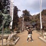 10369357_1415509155393300_367762037_a