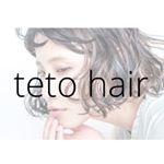 12093277_1511048869208603_98220728_a