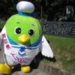 10735523_301629733364493_500950264_a