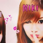 13260808_511630652370577_560921713_a