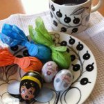 10919328_425086254325106_2016145872_a