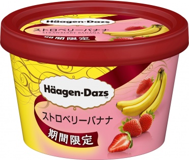 「ストロベリーバナナ」／画像提供：ハーゲンダッツ ジャパン株式会社