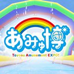 12960165_1597924040525273_1342568318_a