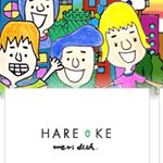 10299779_235274523484506_1706050207_a