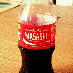 10691843_470798493062187_615897639_a