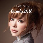 10666077_1458104471145271_1656210412_a