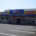 13129494_270197366651978_1442211339_a