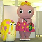 12568210_973168452719208_335323461_a