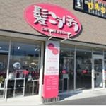 12912823_1693991177520843_761576097_a