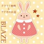 13102524_1883879575178560_1319736568_a