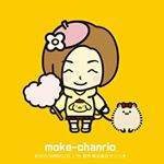 12935013_214171202298086_151170289_a