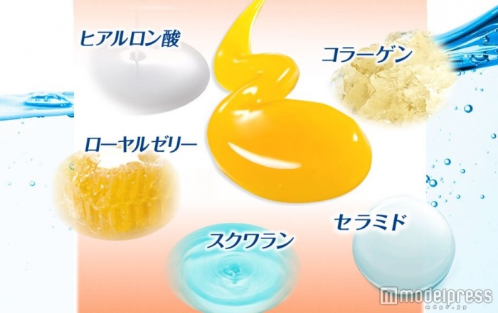 クレンジングなのに美容液成分がたっぷりで肌が潤う