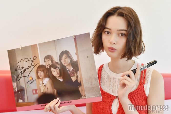 玉城ティナさんにサインをいただきました♪（C）モデルプレス